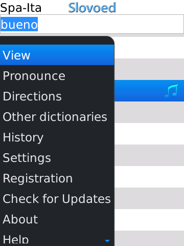 Spit_list+menu
